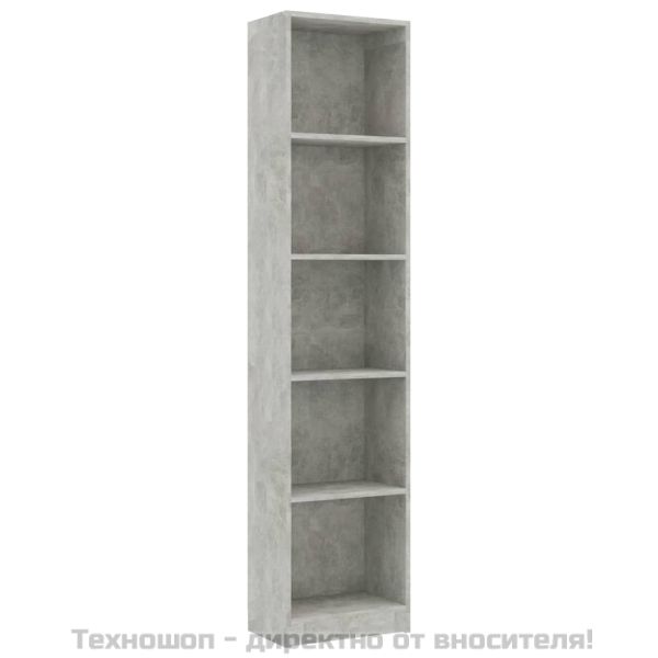 5-етажна библиотека, бетонно сив, 40x24x175 см, инженерно дърво