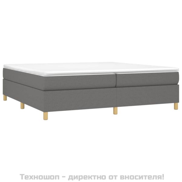 Боксспринг легло с матрак, тъмносиво, 200x200 см, плат