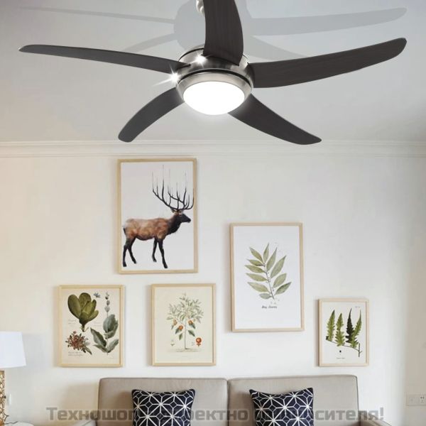 Декоративен вентилатор за таван с осветление, 128 см, кафяв