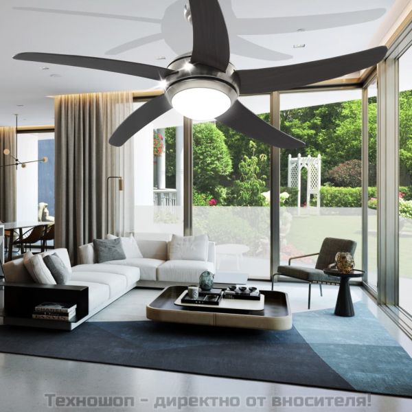 Декоративен вентилатор за таван с осветление, 128 см, кафяв