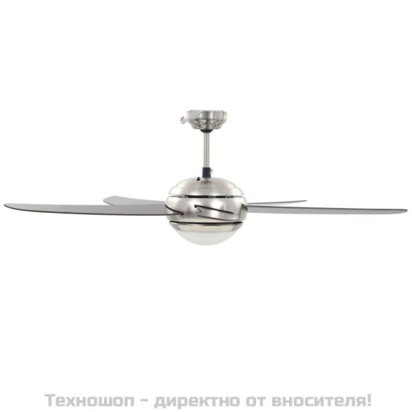 Декоративен вентилатор за таван с осветление, 128 см, кафяв