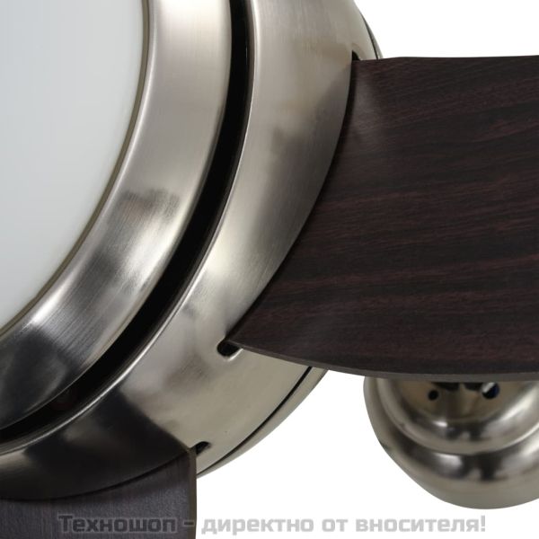 Декоративен вентилатор за таван с осветление, 128 см, кафяв