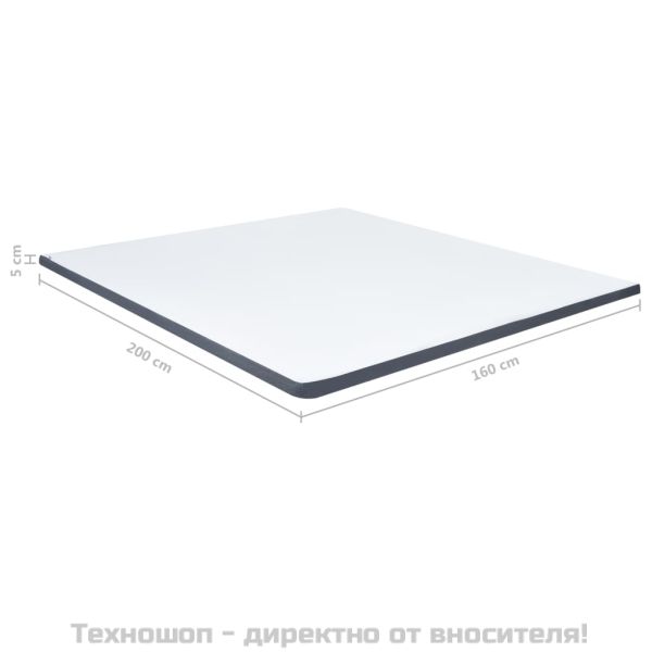 Топ матрак за боксспринг легло 200x160x5 см, със средна мекота