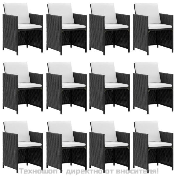 Градински комплект с възглавници, 13 части, черен полиратан