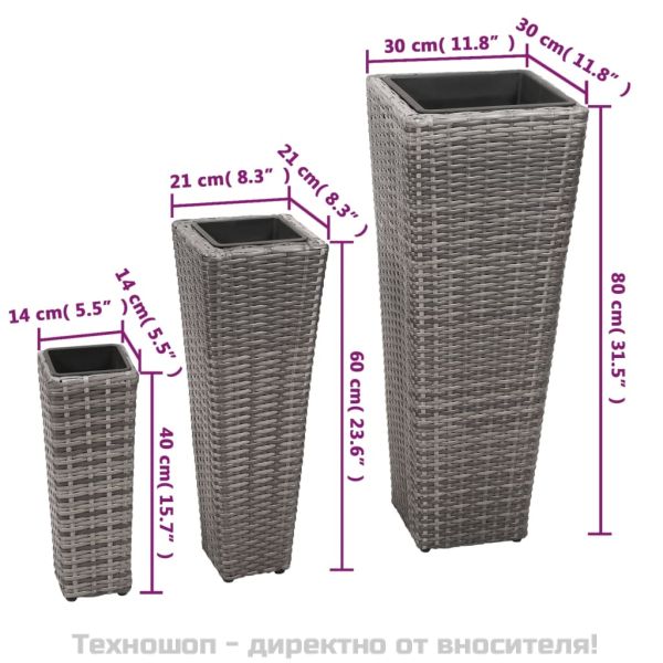 Градински повдигнати лехи, 3 бр, полиратан, сиви