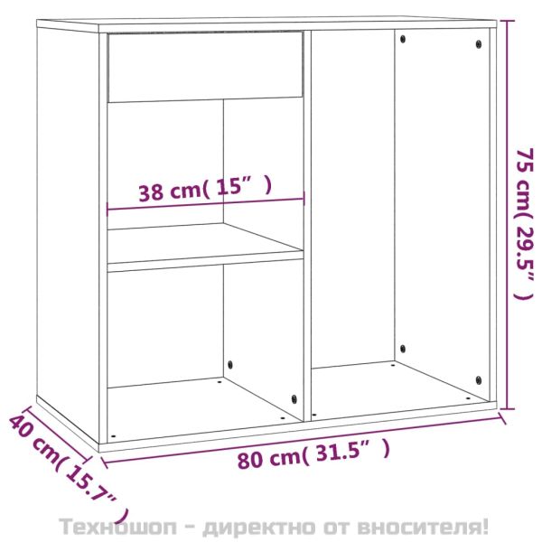 Козметичен шкаф, бял, 80x40x75 см, инженерно дърво