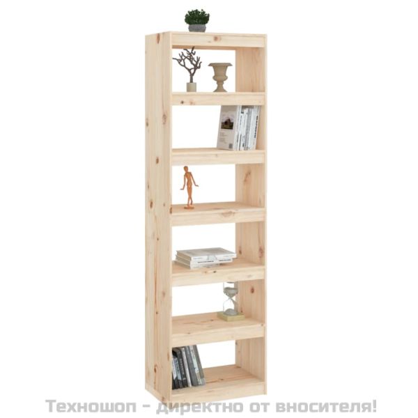 Библиотека/разделител за стая, 60x30x199,5 см, бор масив