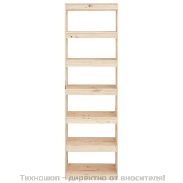 Библиотека/разделител за стая, 60x30x199,5 см, бор масив