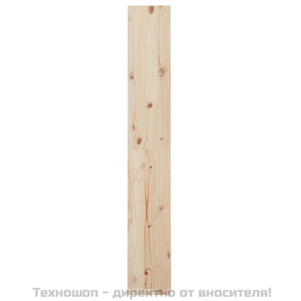 Библиотека/разделител за стая, 60x30x199,5 см, бор масив