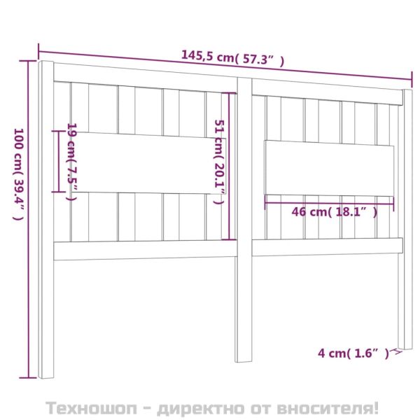 Горна табла за легло, бяла, 145,5x4x100 см, бор масив