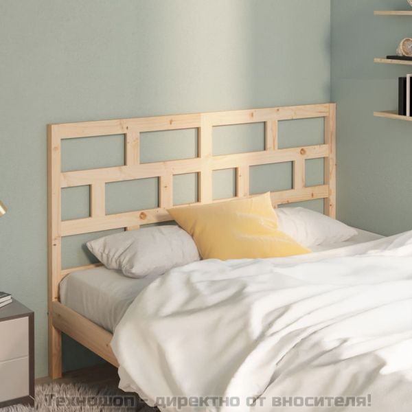 Горна табла за легло, 141x4x100 см, бор масив