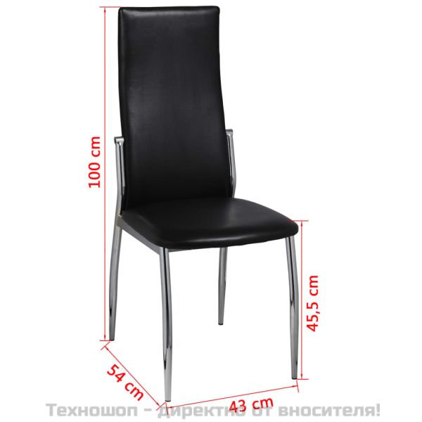 Tрапезни столове, 4 бр, черни, изкуствена кожа