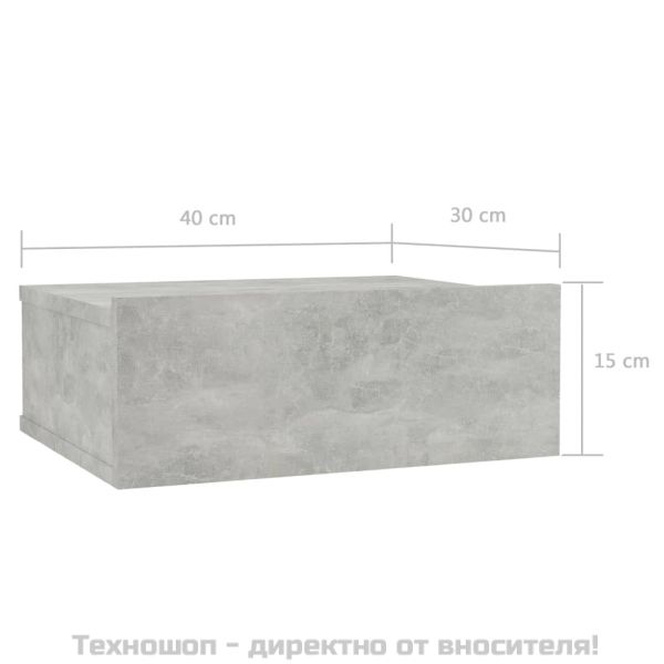 Нощно шкафче за стена, бетонно сиво, 40x30x15см инженерно дърво