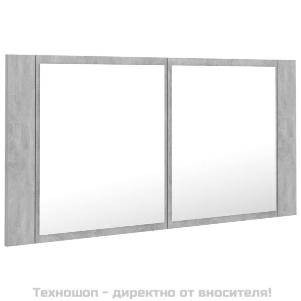 LED шкаф с огледало за баня, бетонно сив, 90x12x45 см, акрил
