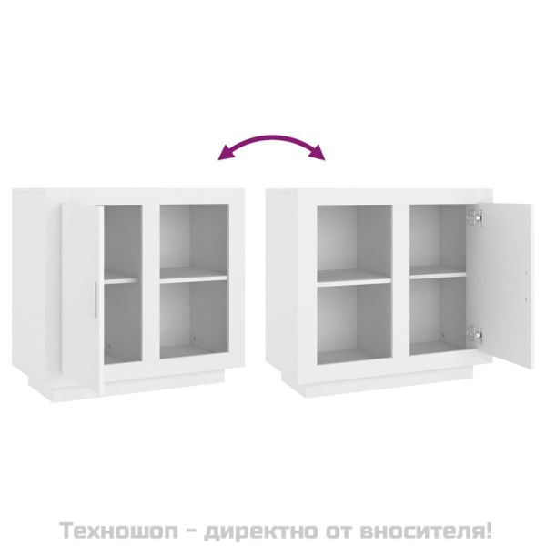 Сайдборд, бял, 80x40x75 см, стомана