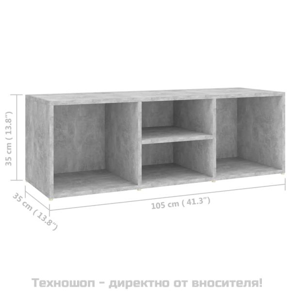 Пейка за съхранение на обувки, бетонно сива, 105x35x35 см