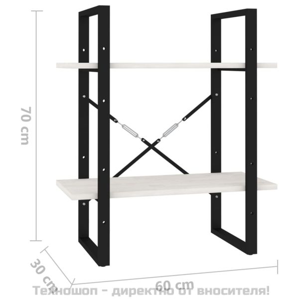 2-етажна библиотека, бяла, 60x30x70 см, борово дърво масив