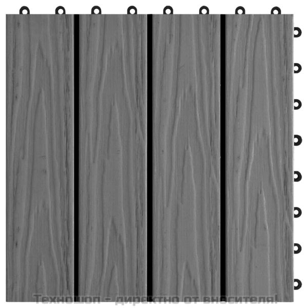 WPC декинг плочки релефни 11 бр 30x30 см 1 кв.м. сиви