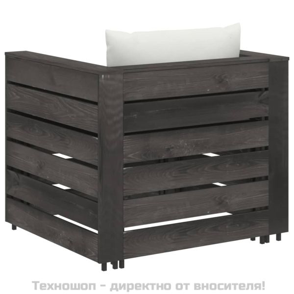 Градински лаундж комплект 2 части възглавници сива импрегнация