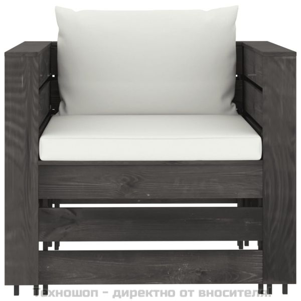 Градински лаундж комплект 2 части възглавници сива импрегнация