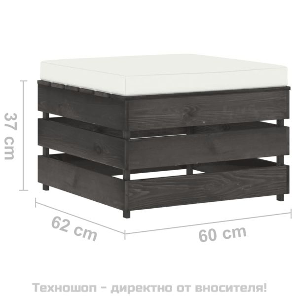 Градински лаундж комплект 2 части възглавници сива импрегнация