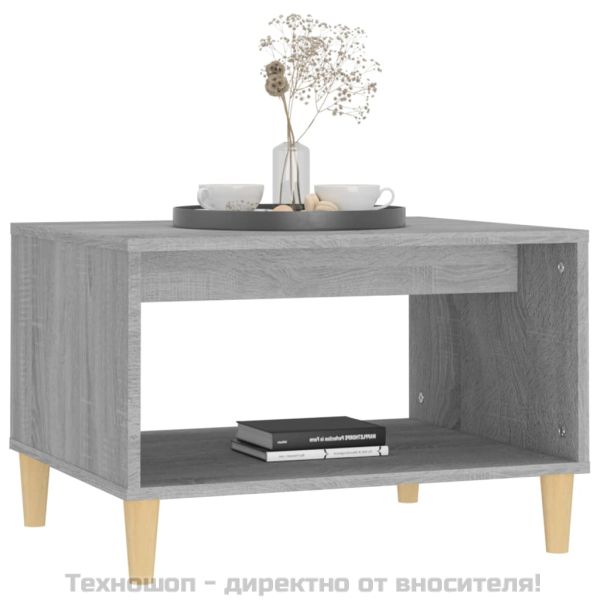 Кафе маса, сив сонома, 60x50x40 см, инженерно дърво
