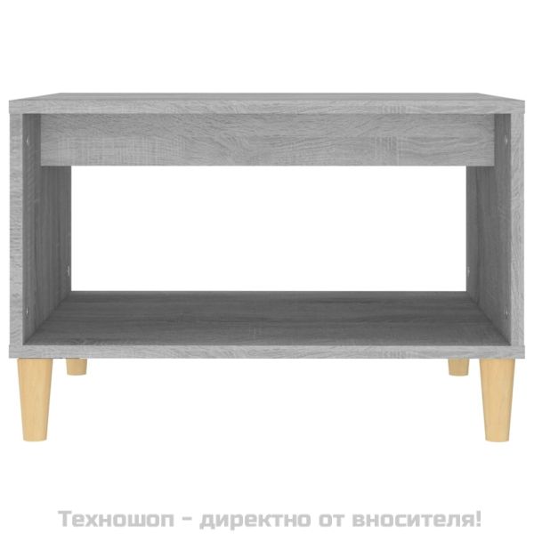 Кафе маса, сив сонома, 60x50x40 см, инженерно дърво