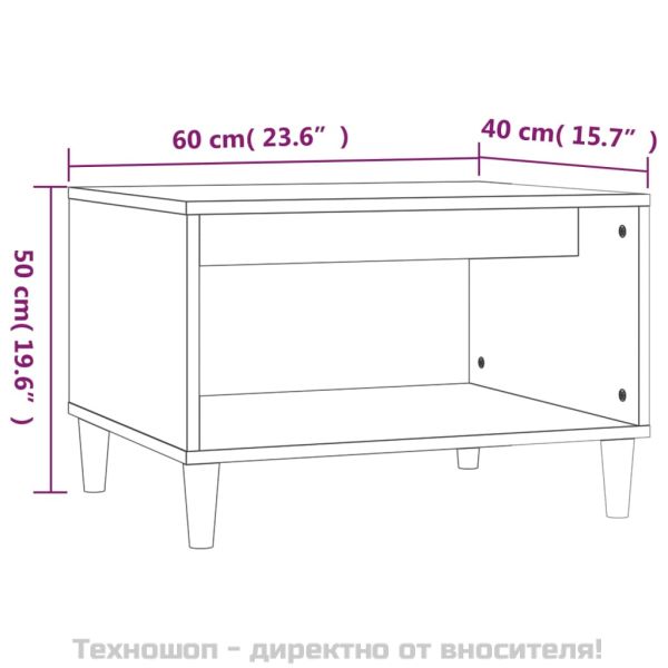 Кафе маса, сив сонома, 60x50x40 см, инженерно дърво