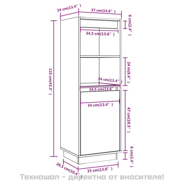 Висок шкаф, меденокафяв, 37x34x110 см, борово дърво масив