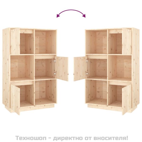 Висок шкаф, 74x35x117 см, борово дърво масив