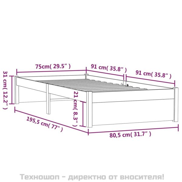 Рамка за легло, масивно дърво, 75x190 см, Small Single