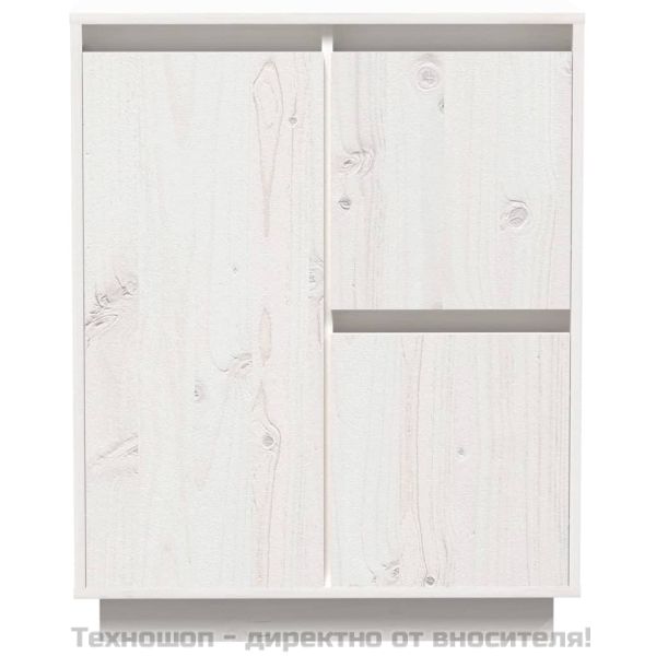 Сайдборд, бял, 60x34x75 см, бор масив