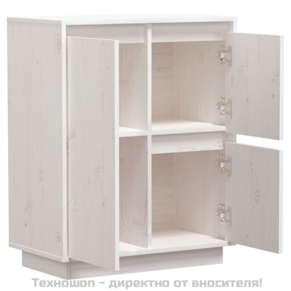 Сайдборд, бял, 60x34x75 см, бор масив