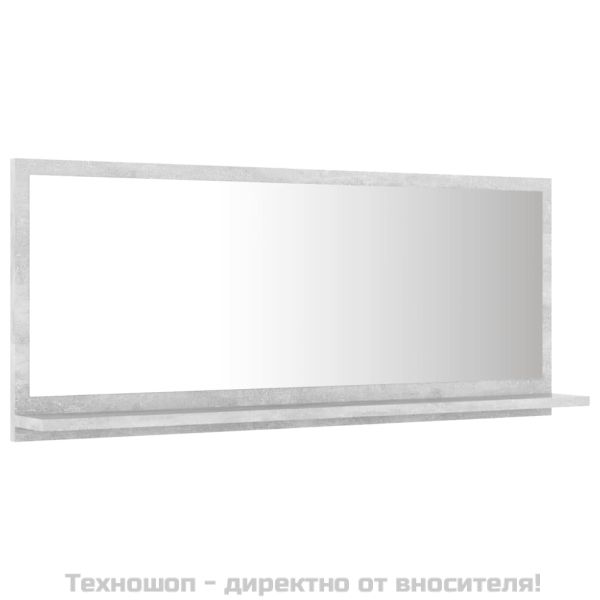 Огледало за баня, бетонно сиво, 90x10,5x37 см, ПДЧ