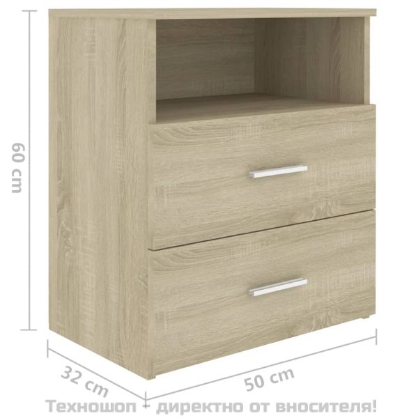 Нощни шкафчета, 2 бр, дъб сонома, 50x32x60 см