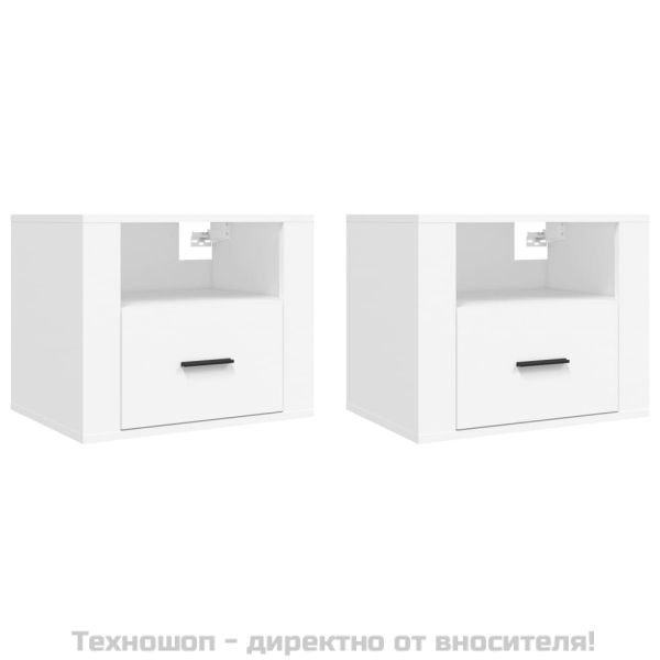 Нощни шкафчета за стенен монтаж, 2 бр, бели, 50x36x40 см