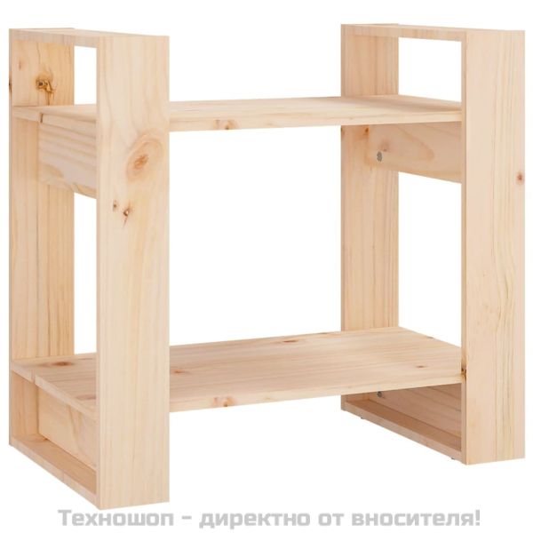 Библиотека/разделител за стая, 60x35x57 см, бор масив
