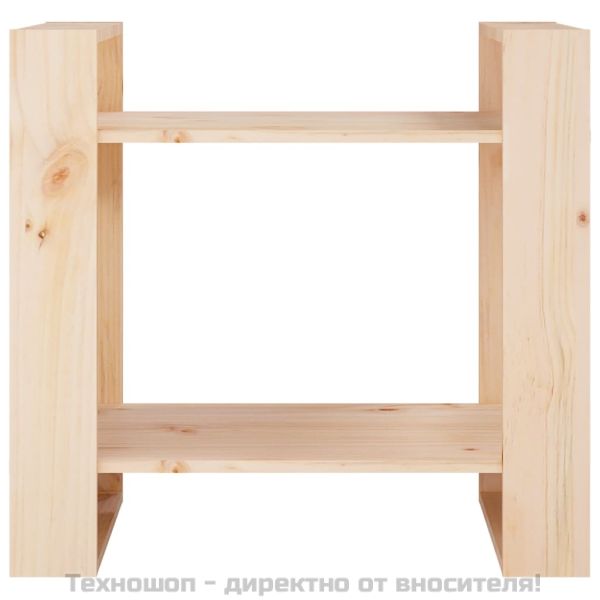 Библиотека/разделител за стая, 60x35x57 см, бор масив