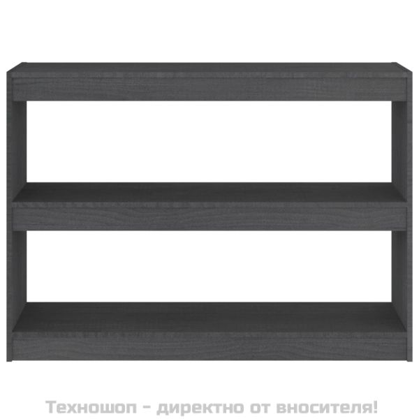 Библиотека разделител за стая, сива, 100x30x71,5 см, бор масив