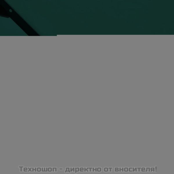 LED конзолен градински чадър 3 м зелен
