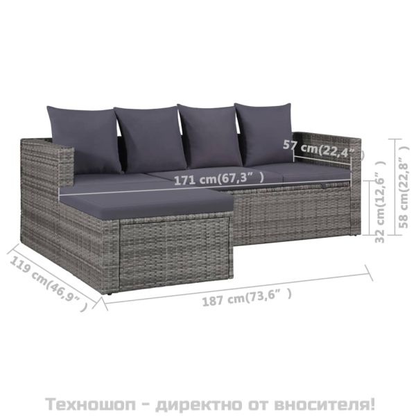 Градински комплект с възглавници, 4 части, полиратан, сив