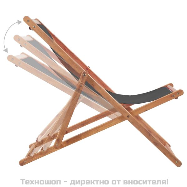 Сгъваем плажен стол, текстил и дървена рамка, сив