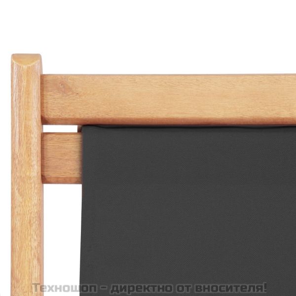 Сгъваем плажен стол, текстил и дървена рамка, сив