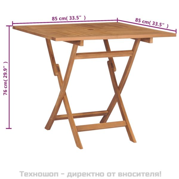 Сгъваема градинска маса 85x85x76 см тиково дърво масив