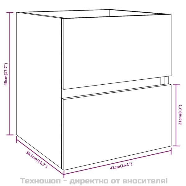 Шкаф за мивка, опушен дъб, 41x38,5x45 см, инженерно дърво