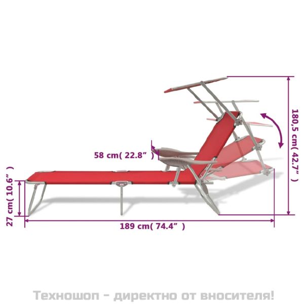 Шезлонг с козирка, стомана, червен