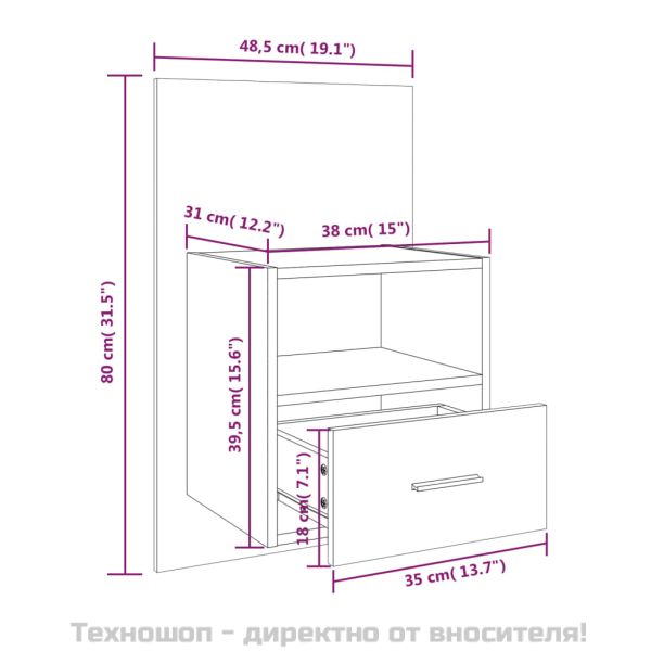 Нощно шкафче за стенен монтаж, сив сонома
