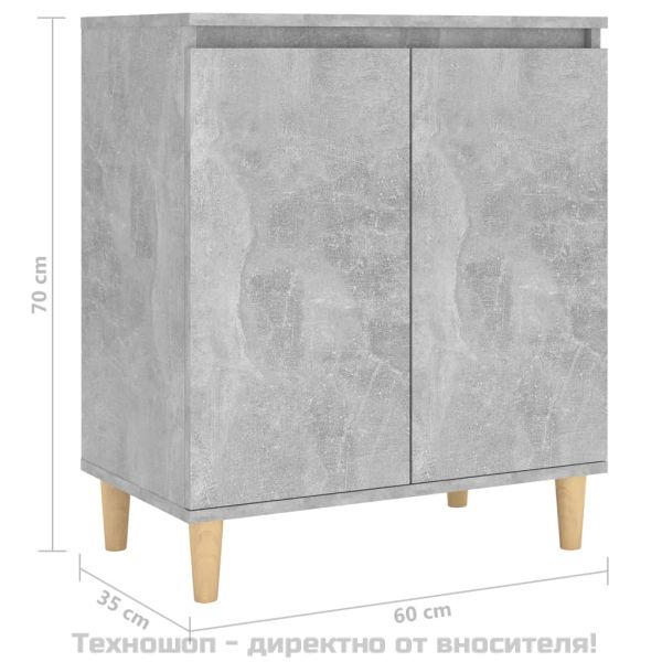 Бюфет крака дърво масив бетонно сив 60x35x70 см инженерно дърво