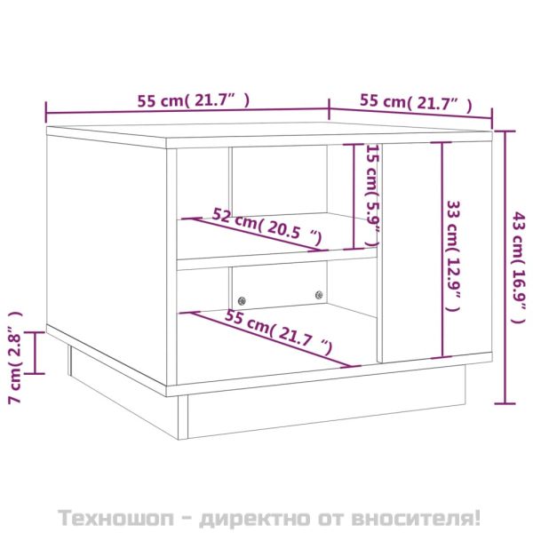 Кафе маса, бяла, 55x55x43 см, инженерно дърво