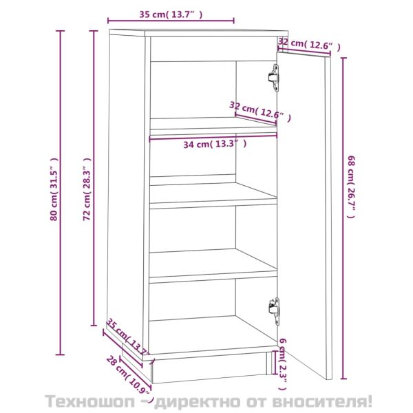 Шкаф за обувки, черен, 35x35x80 см, бор масив